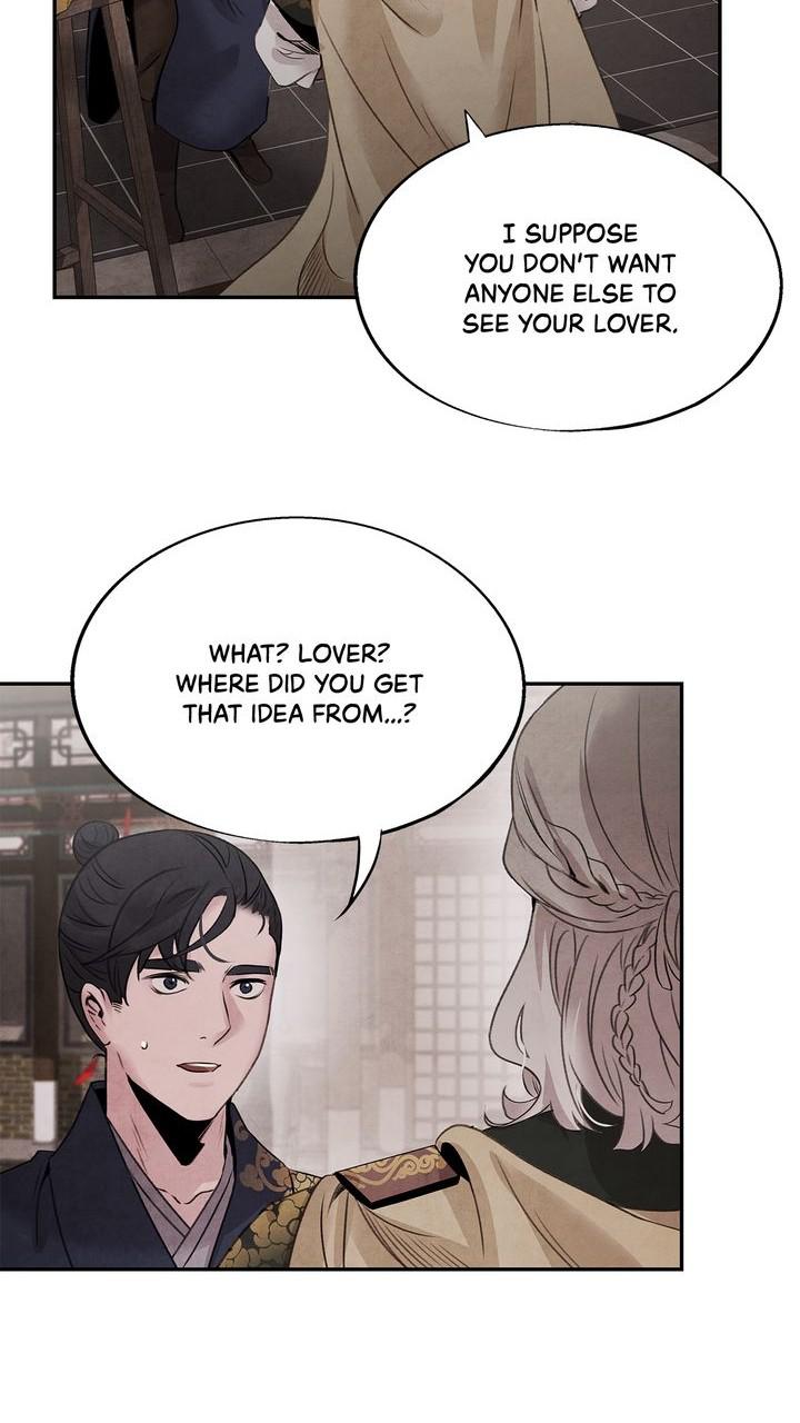 Aza (WOO Saesae) Chapter 44 page 31 - 