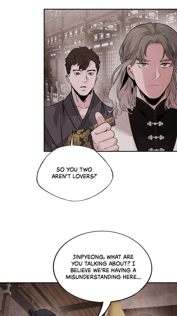 Aza (WOO Saesae) Chapter 44 page 32 - 