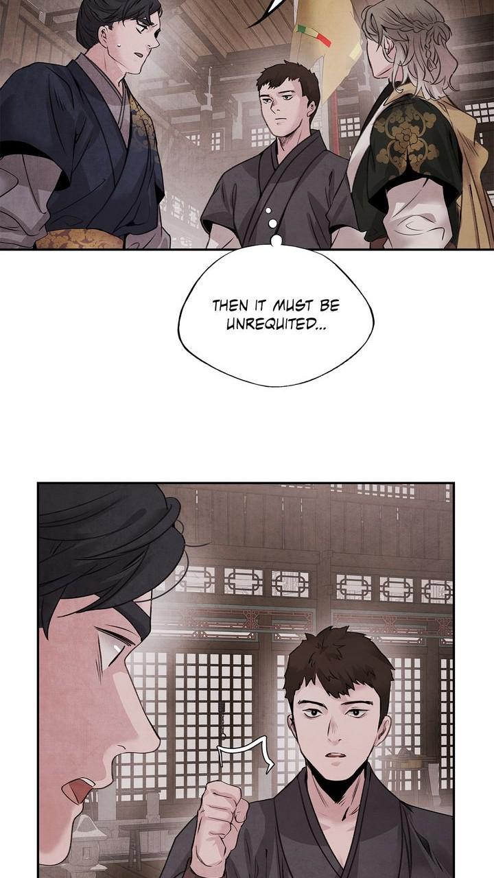 Aza (WOO Saesae) Chapter 44 page 33 - 