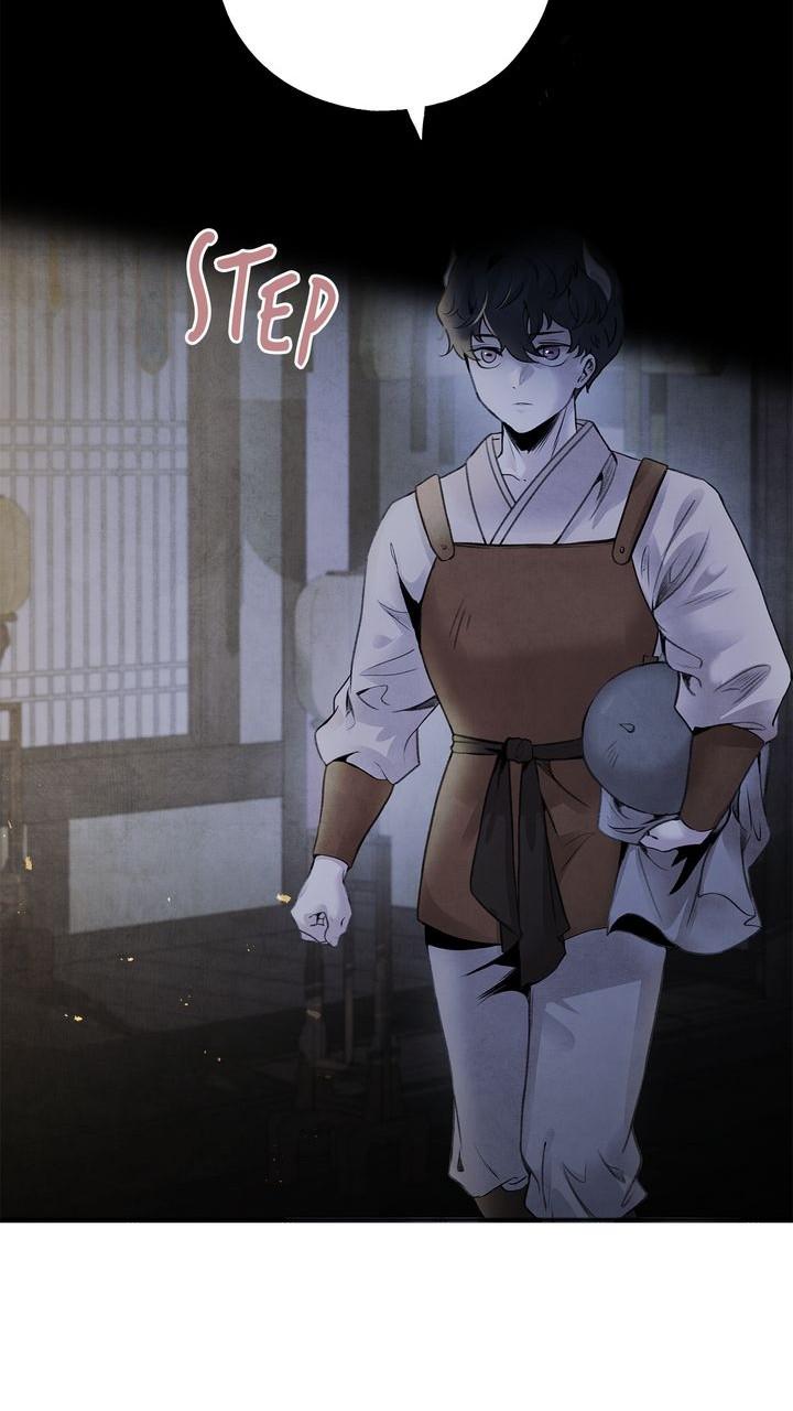 Aza (WOO Saesae) Chapter 44 page 38 - 