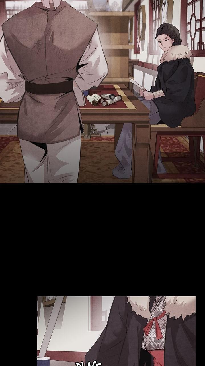 Aza (WOO Saesae) Chapter 44 page 5 - 