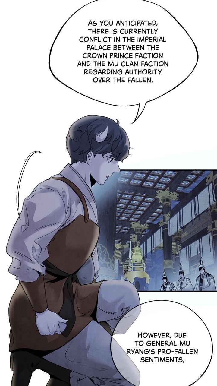 Aza (WOO Saesae) Chapter 44 page 44 - 