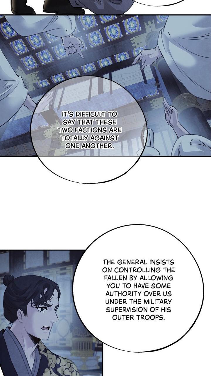 Aza (WOO Saesae) Chapter 44 page 45 - 