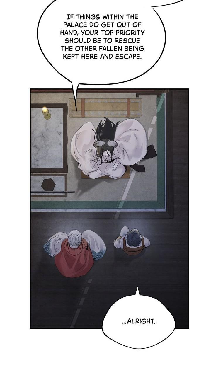 Aza (WOO Saesae) Chapter 44 page 51 - 