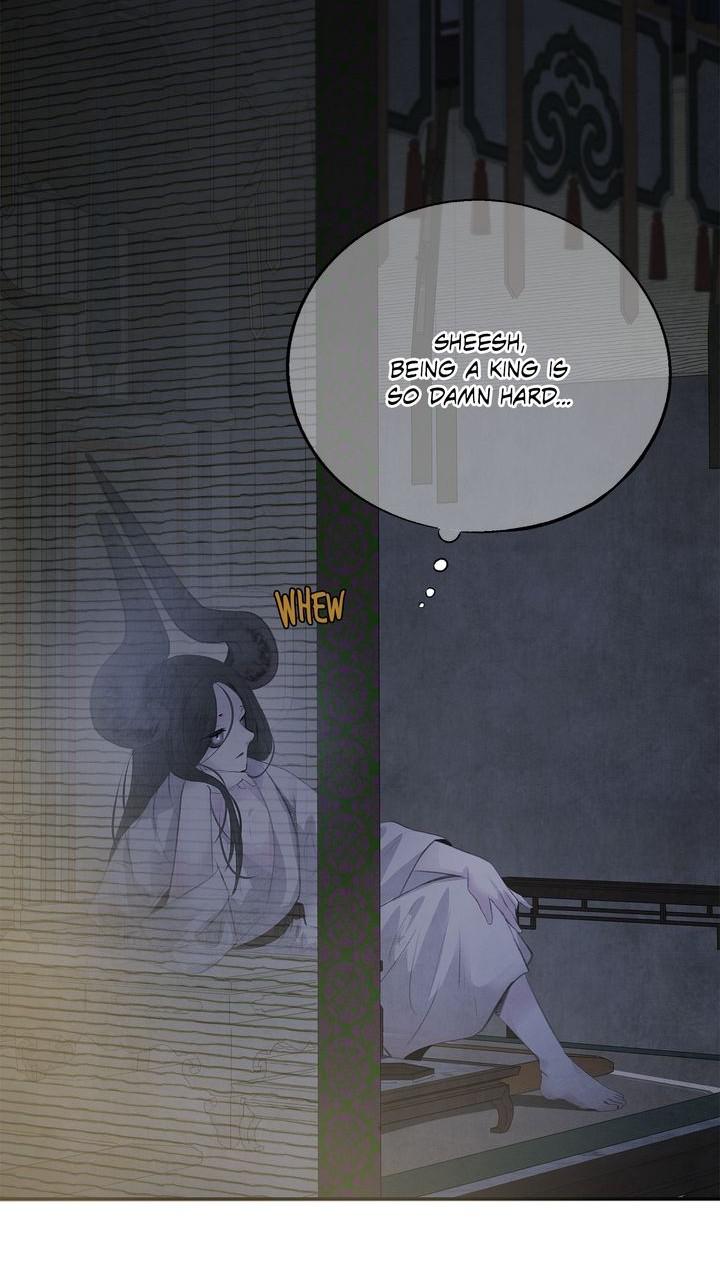 Aza (WOO Saesae) Chapter 44 page 54 - 