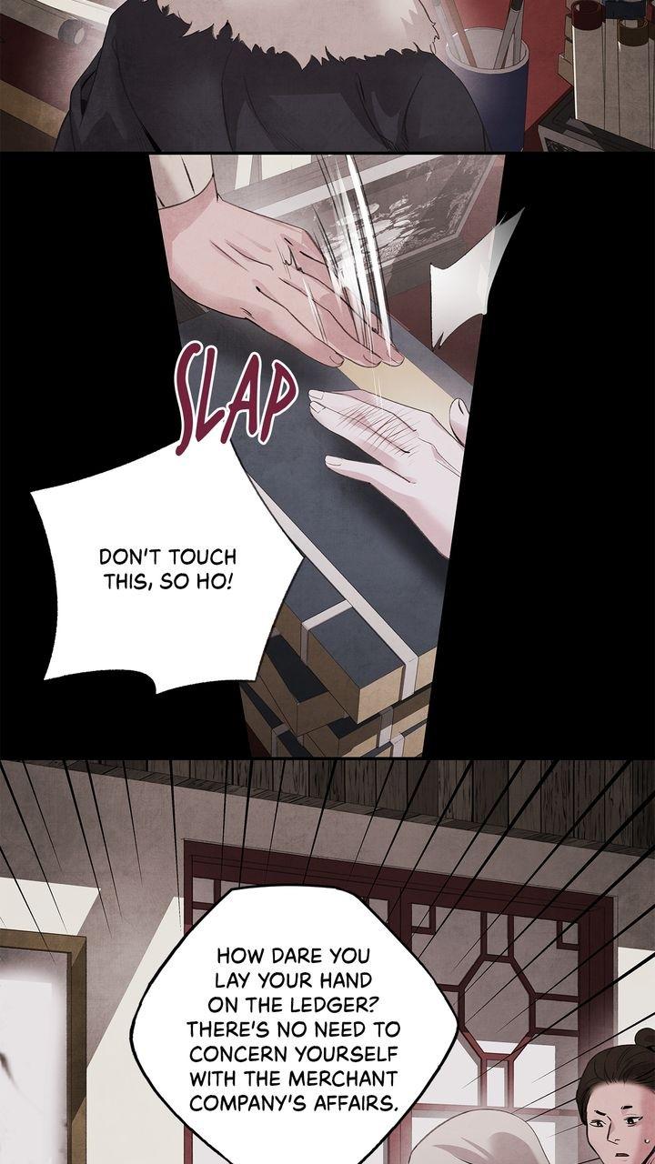 Aza (WOO Saesae) Chapter 44 page 9 - 