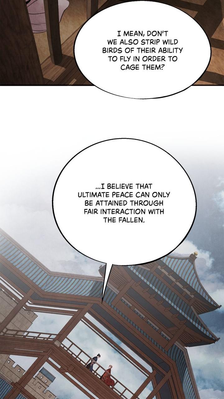 Aza (WOO Saesae) Chapter 45 page 15 - 