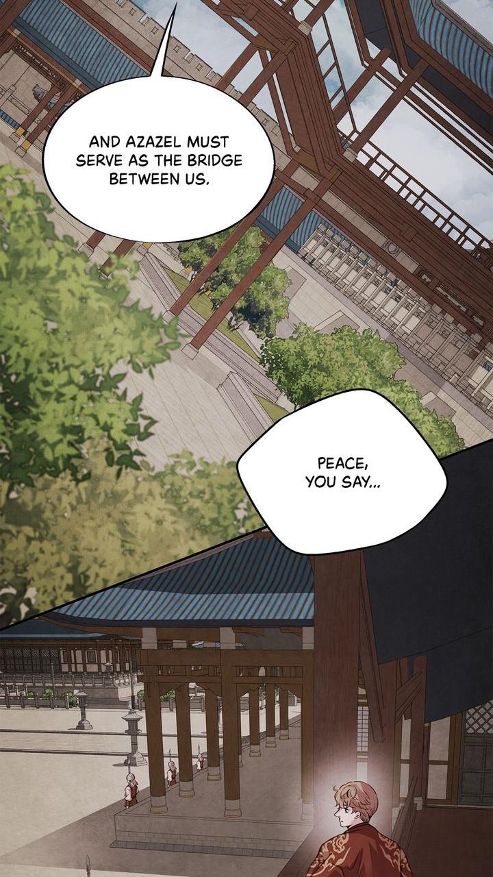 Aza (WOO Saesae) Chapter 45 page 16 - 