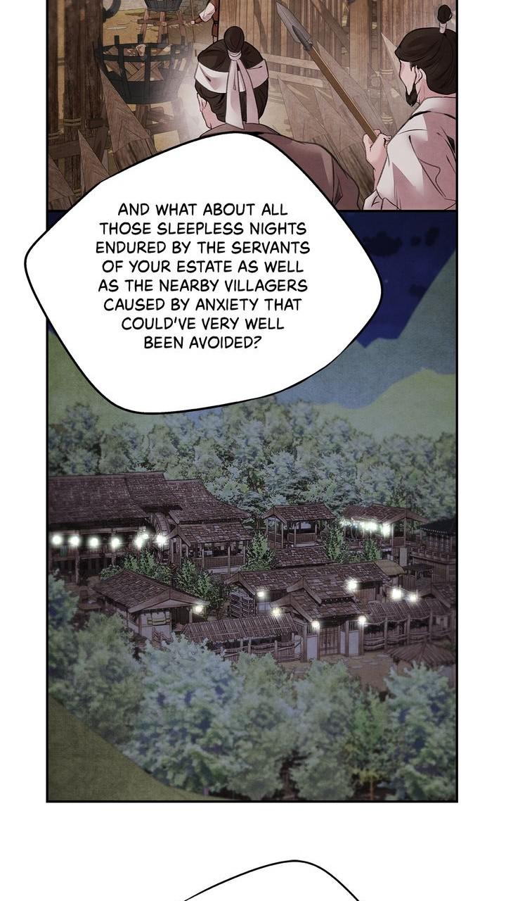Aza (WOO Saesae) Chapter 45 page 18 - 