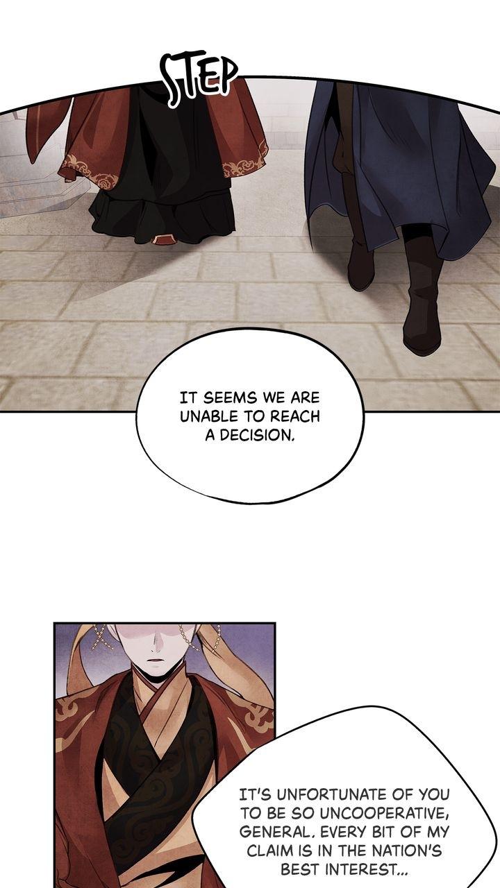 Aza (WOO Saesae) Chapter 45 page 3 - 