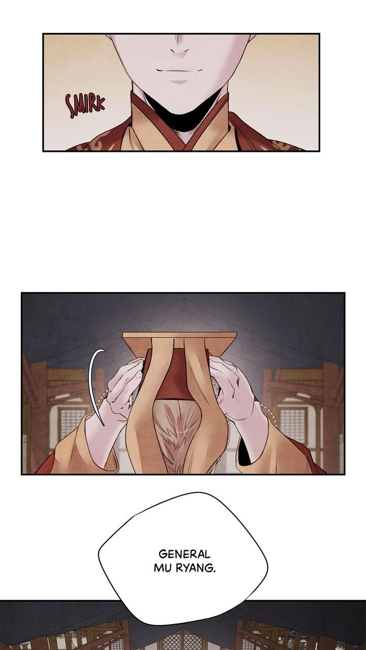 Aza (WOO Saesae) Chapter 45 page 21 - 