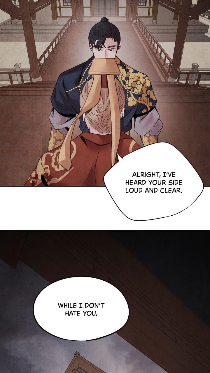 Aza (WOO Saesae) Chapter 45 page 22 - 