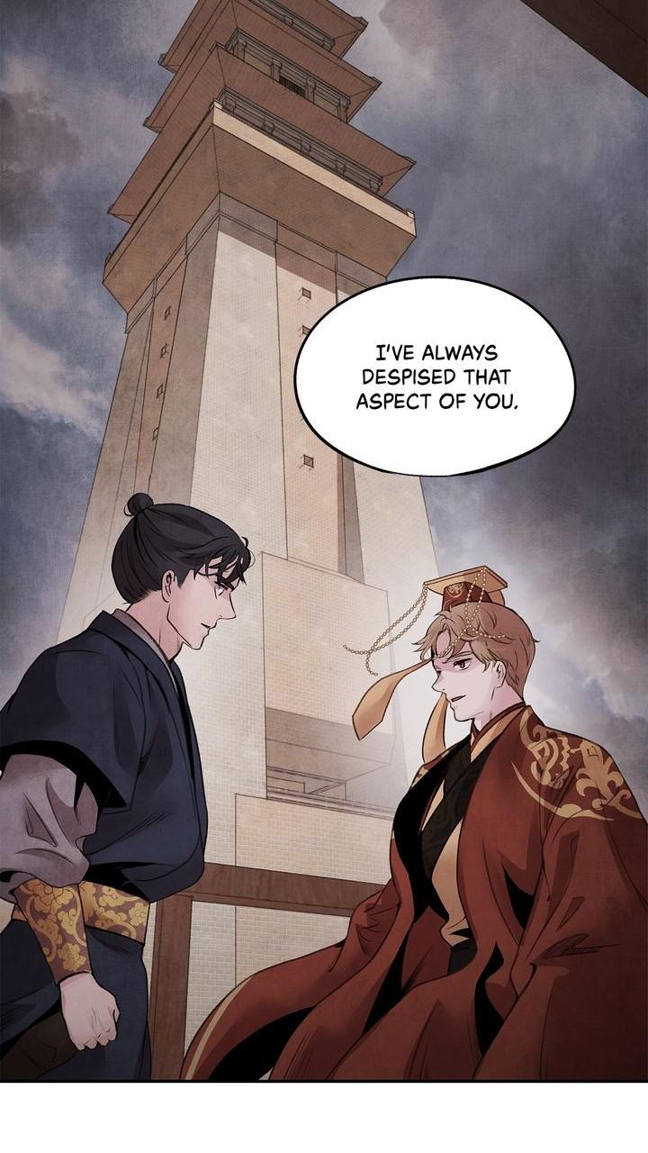 Aza (WOO Saesae) Chapter 45 page 23 - 