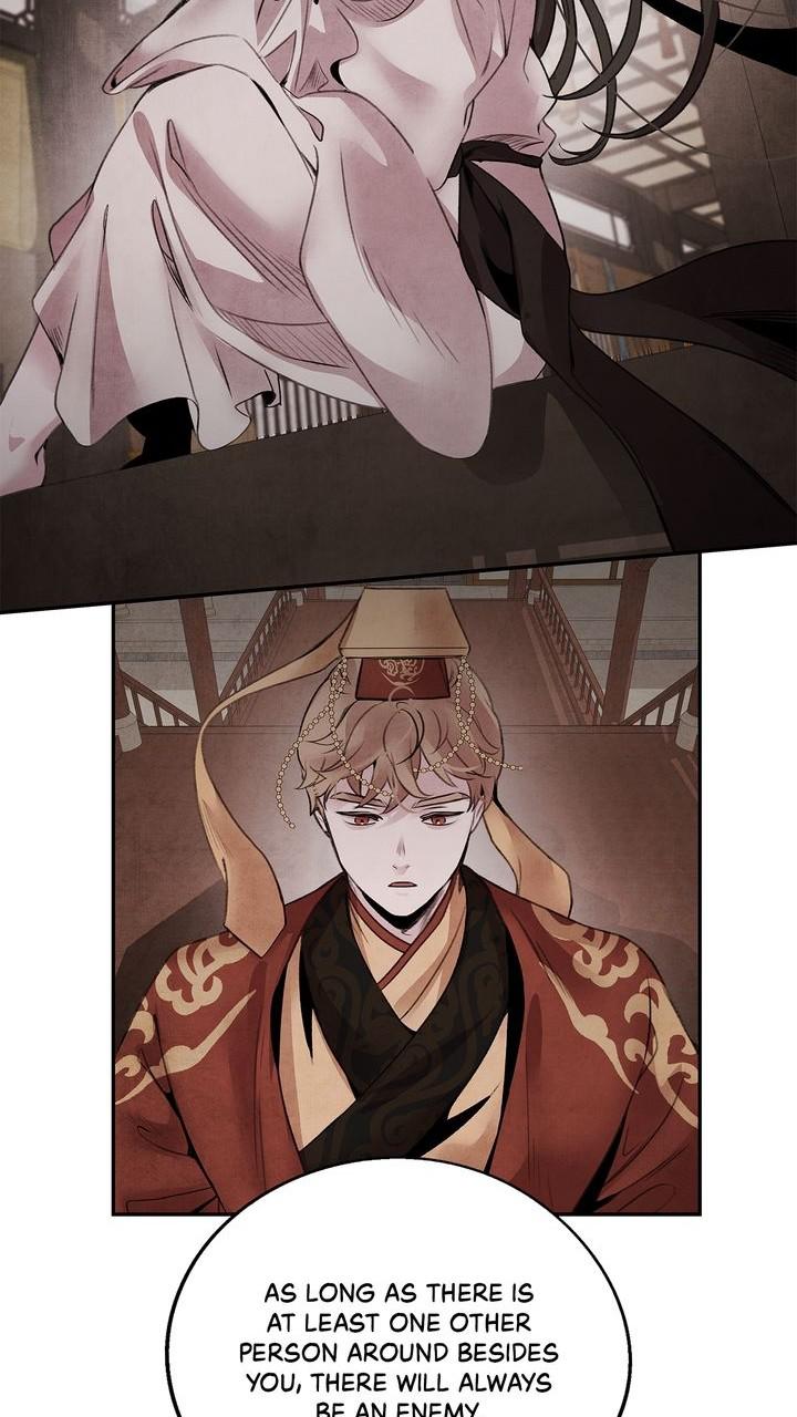 Aza (WOO Saesae) Chapter 45 page 25 - 