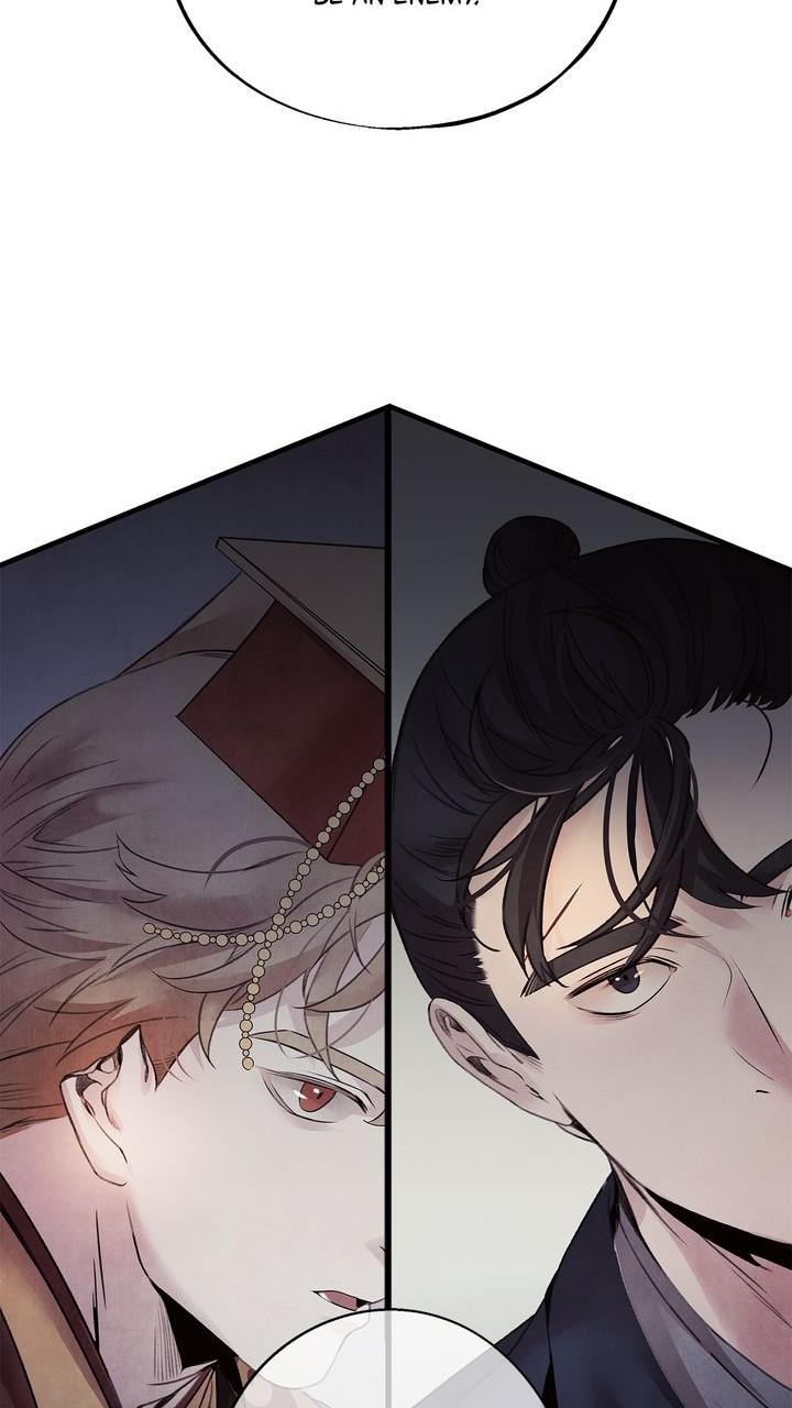 Aza (WOO Saesae) Chapter 45 page 26 - 