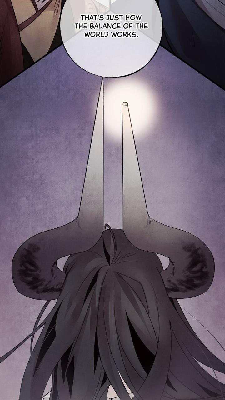 Aza (WOO Saesae) Chapter 45 page 27 - 