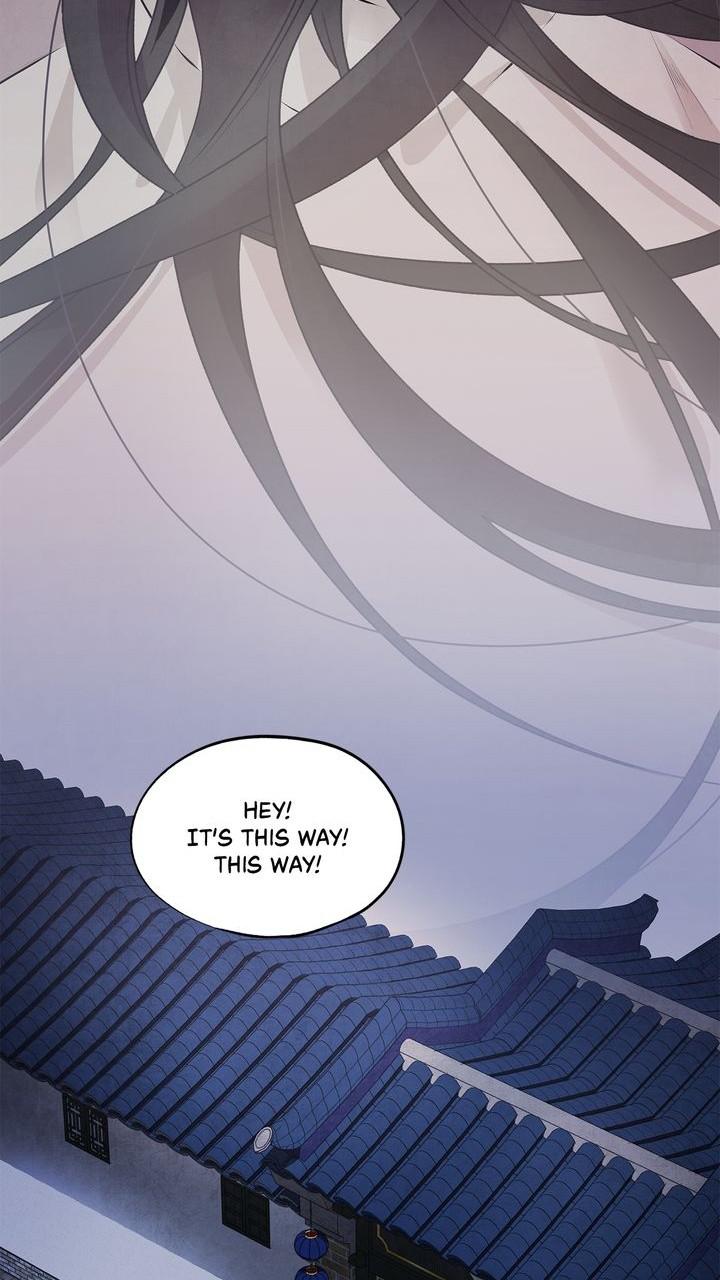 Aza (WOO Saesae) Chapter 45 page 28 - 