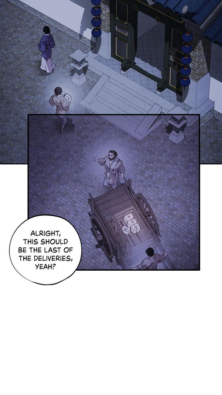 Aza (WOO Saesae) Chapter 45 page 29 - 