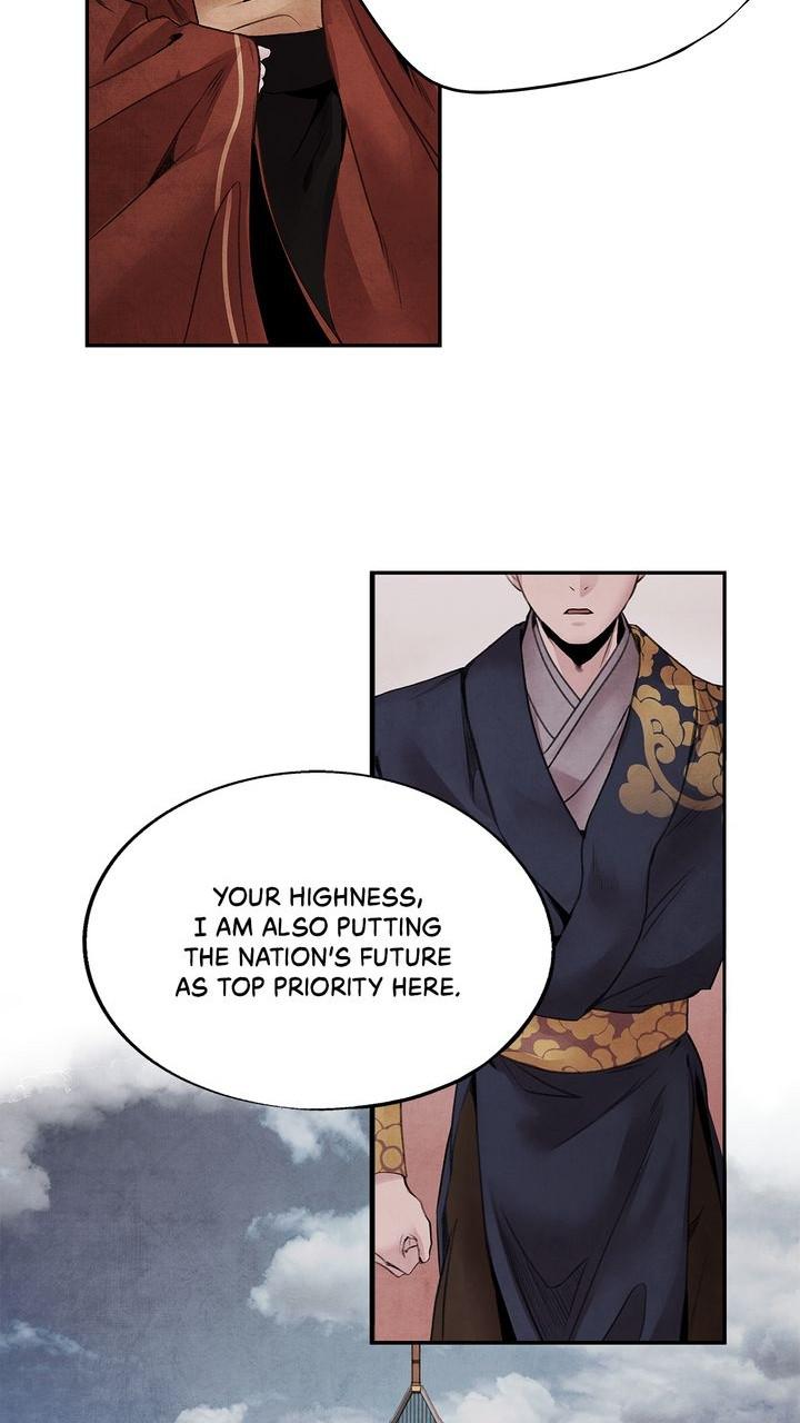 Aza (WOO Saesae) Chapter 45 page 4 - 