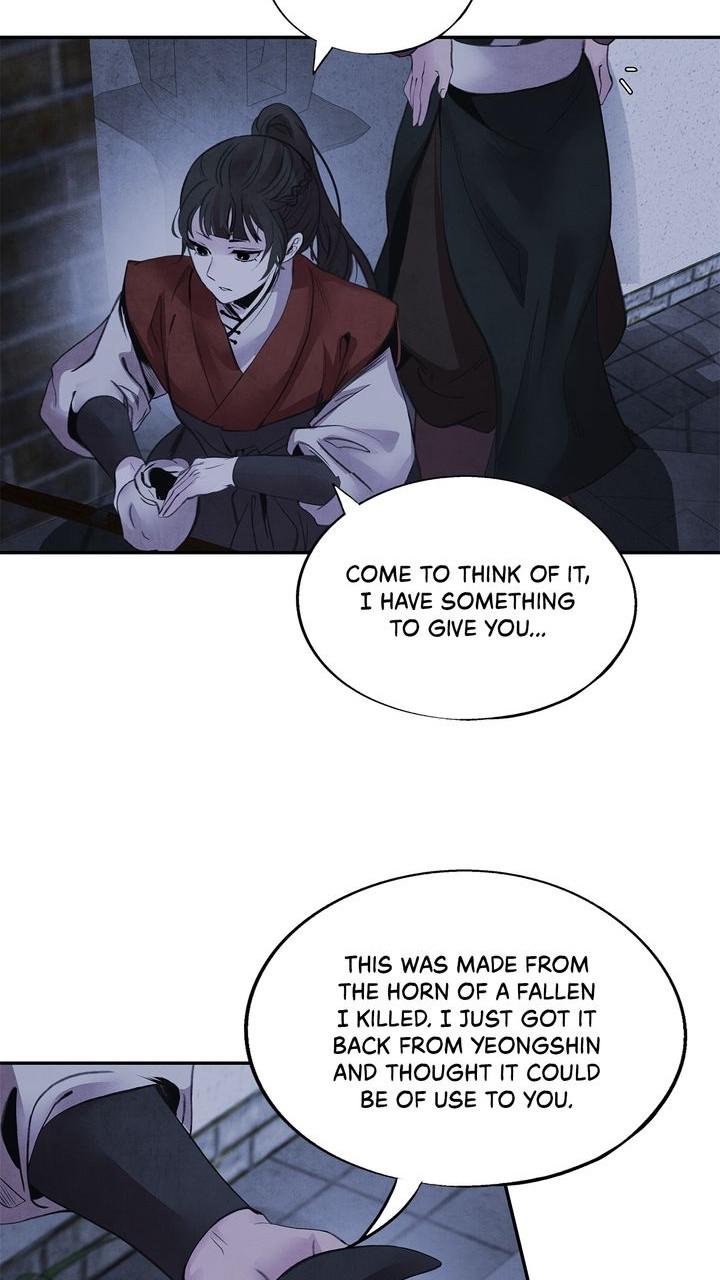 Aza (WOO Saesae) Chapter 45 page 33 - 