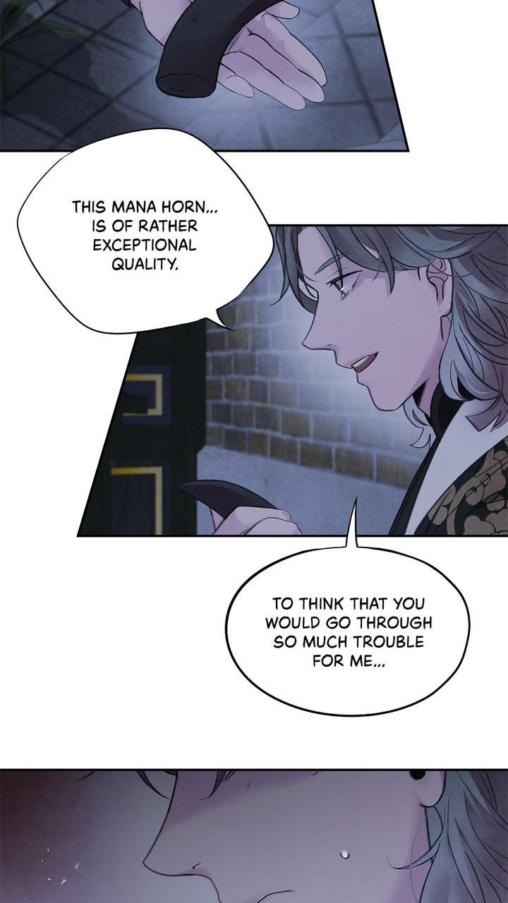 Aza (WOO Saesae) Chapter 45 page 34 - 