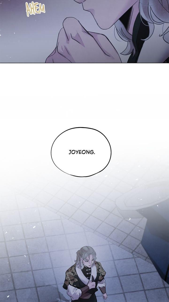 Aza (WOO Saesae) Chapter 45 page 35 - 
