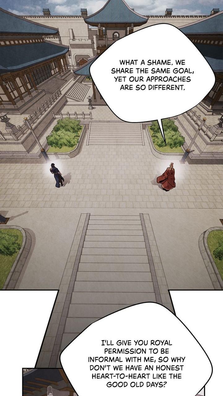 Aza (WOO Saesae) Chapter 45 page 5 - 
