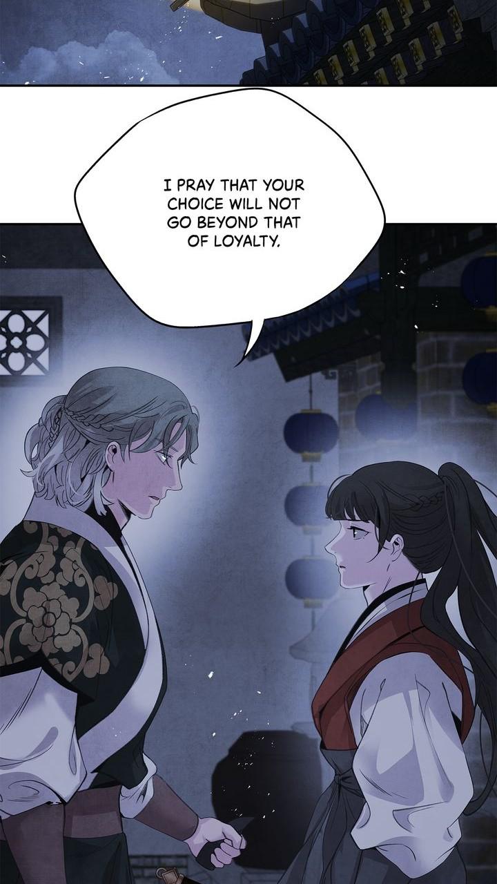 Aza (WOO Saesae) Chapter 45 page 42 - 