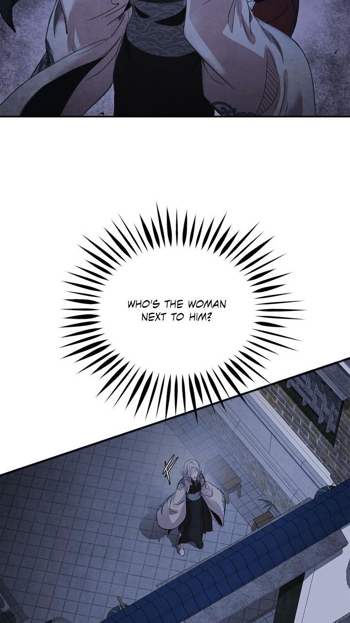 Aza (WOO Saesae) Chapter 45 page 46 - 