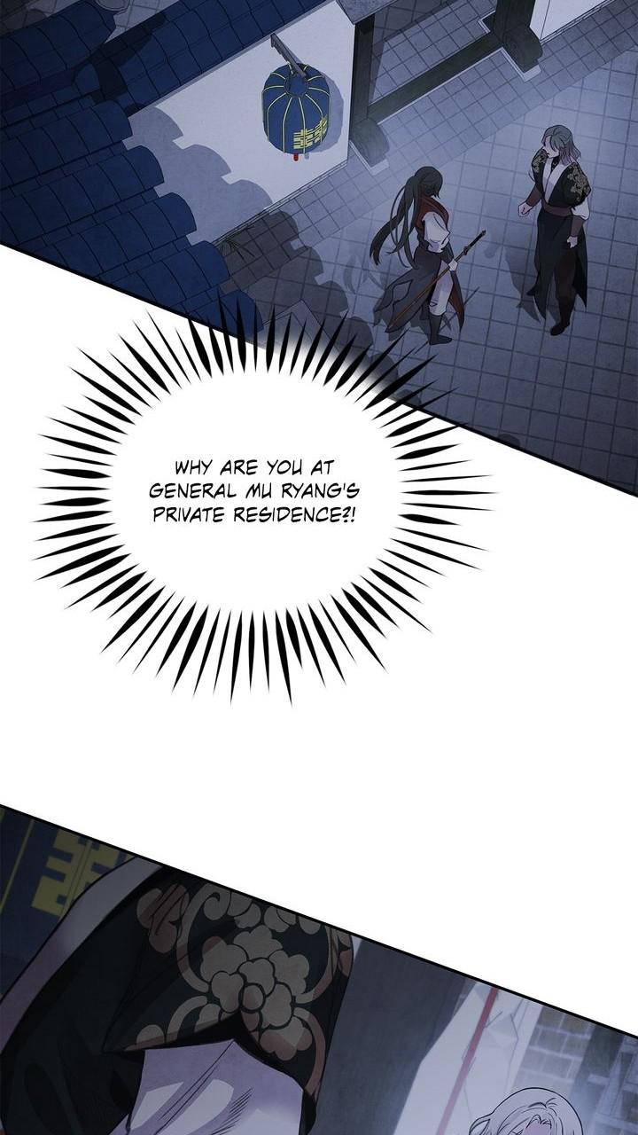 Aza (WOO Saesae) Chapter 45 page 47 - 