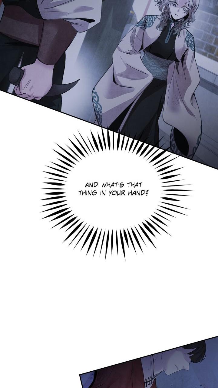 Aza (WOO Saesae) Chapter 45 page 48 - 
