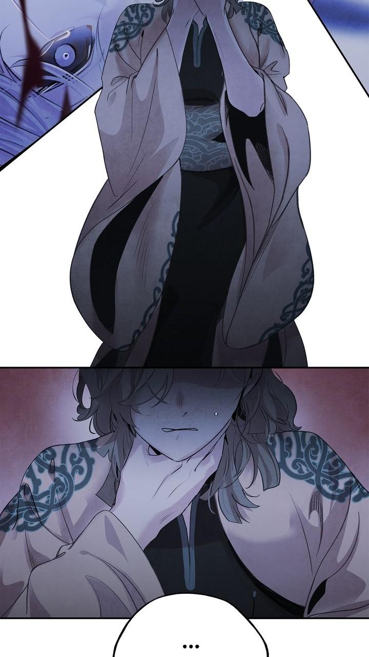 Aza (WOO Saesae) Chapter 45 page 50 - 