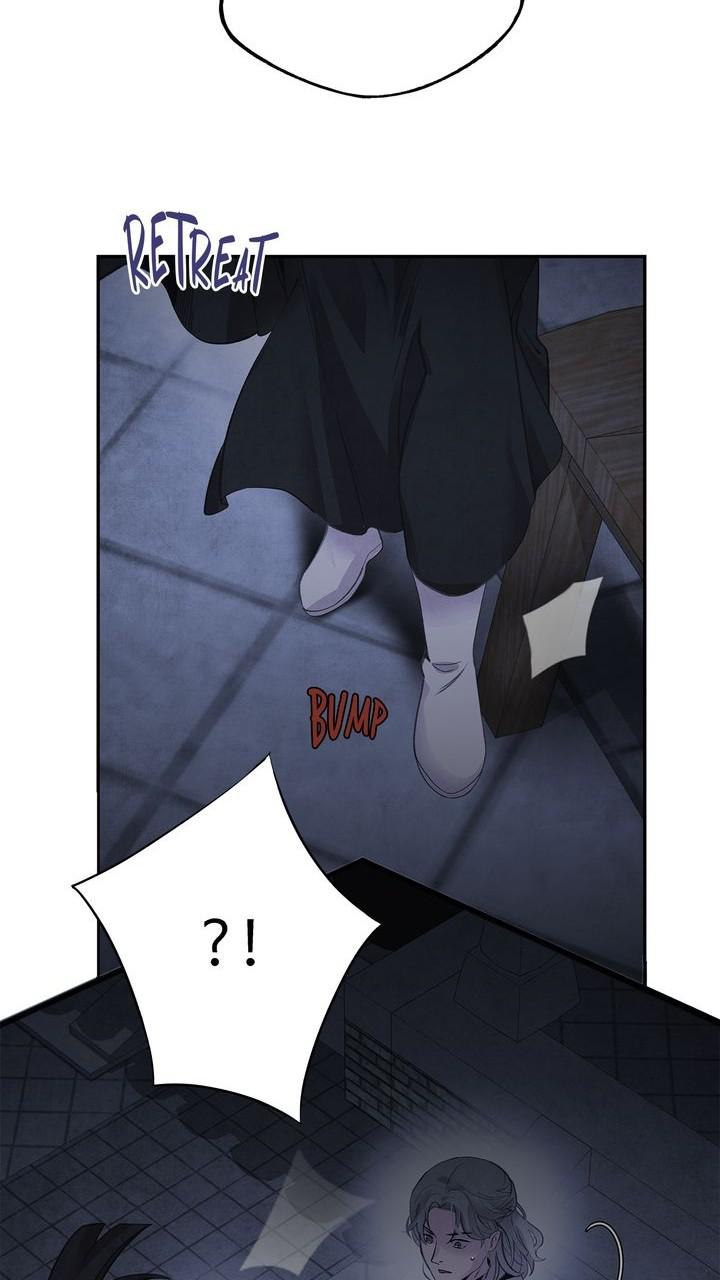 Aza (WOO Saesae) Chapter 45 page 51 - 