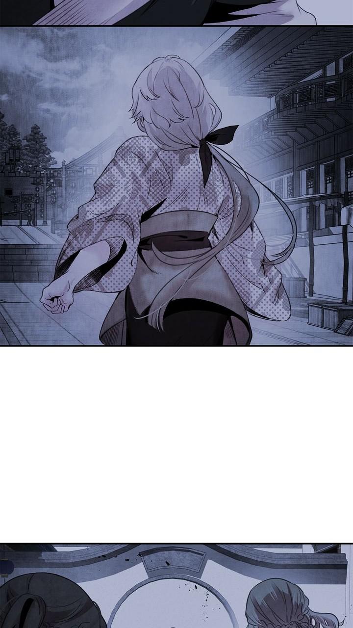 Aza (WOO Saesae) Chapter 45 page 54 - 