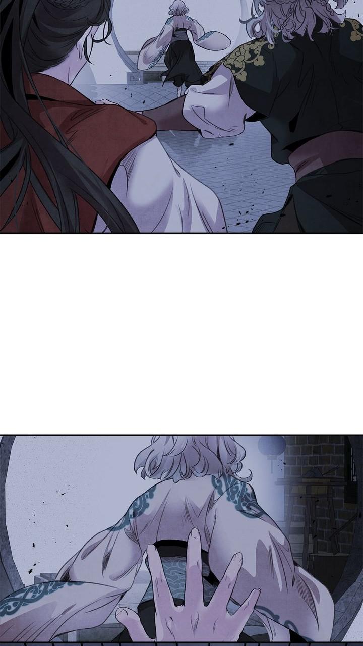 Aza (WOO Saesae) Chapter 45 page 55 - 