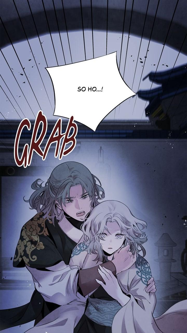 Aza (WOO Saesae) Chapter 45 page 56 - 