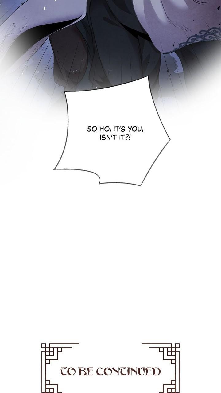Aza (WOO Saesae) Chapter 45 page 57 - 