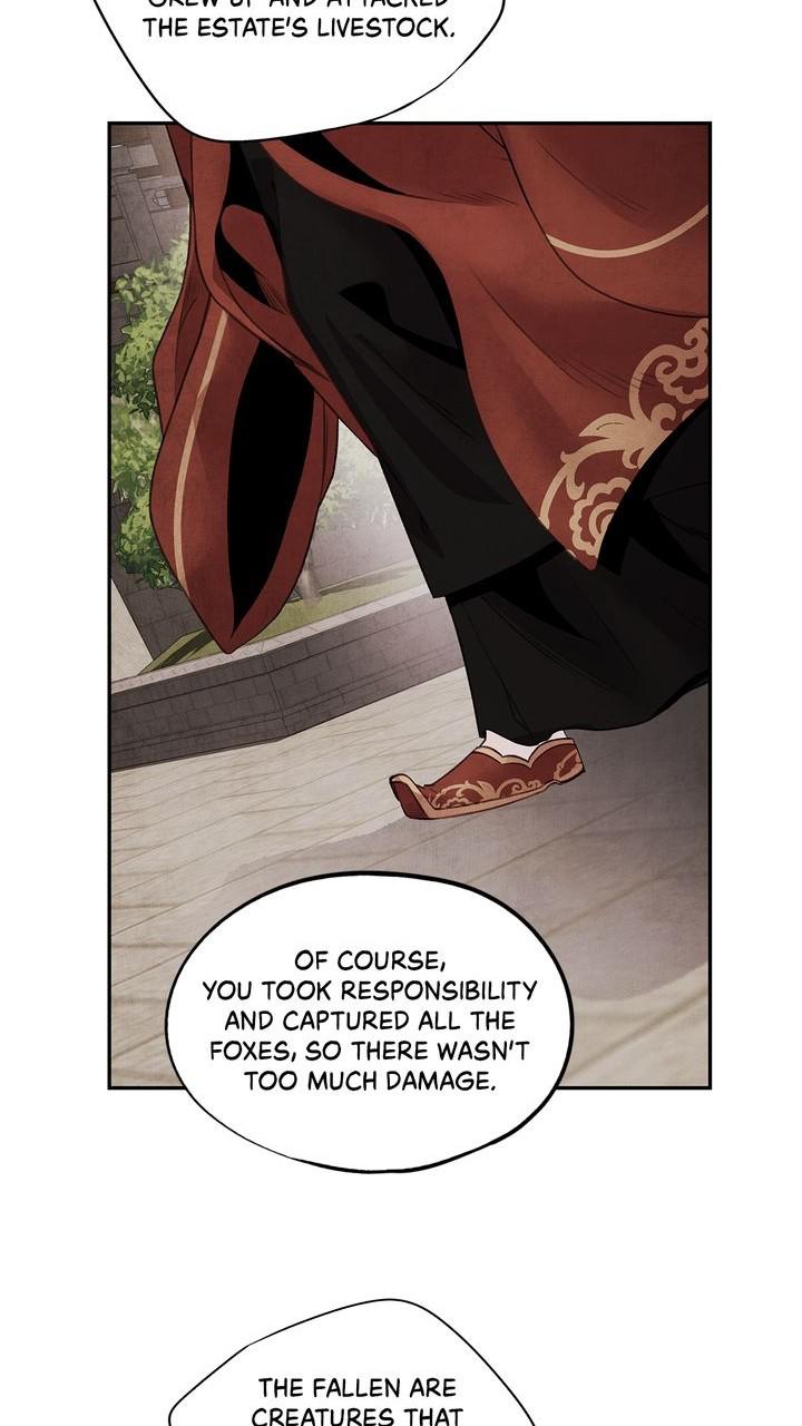 Aza (WOO Saesae) Chapter 45 page 10 - 