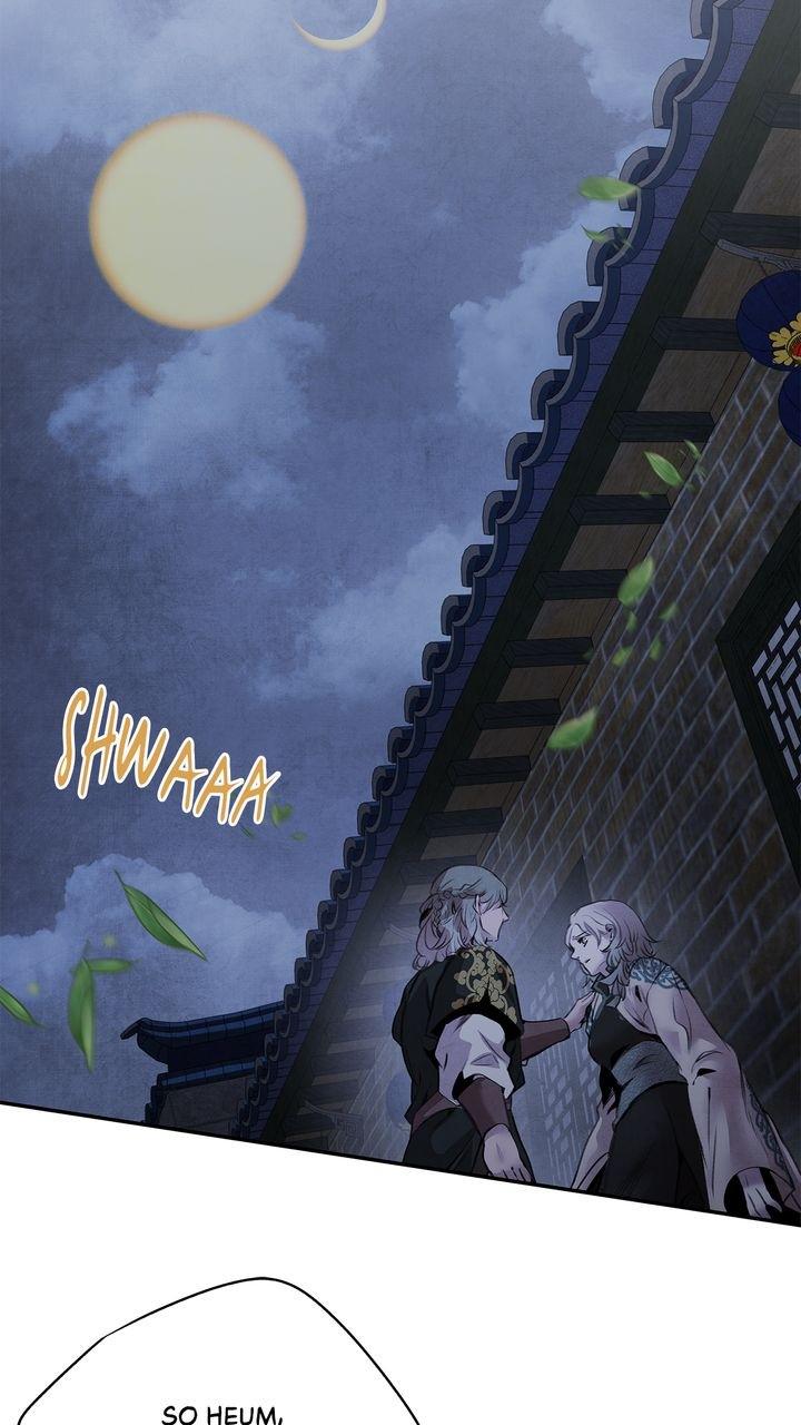 Aza (WOO Saesae) Chapter 46 page 2 - 