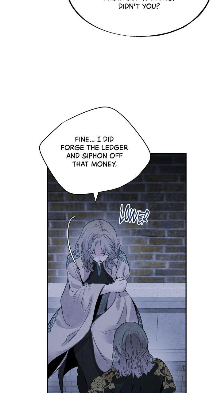 Aza (WOO Saesae) Chapter 46 page 12 - 