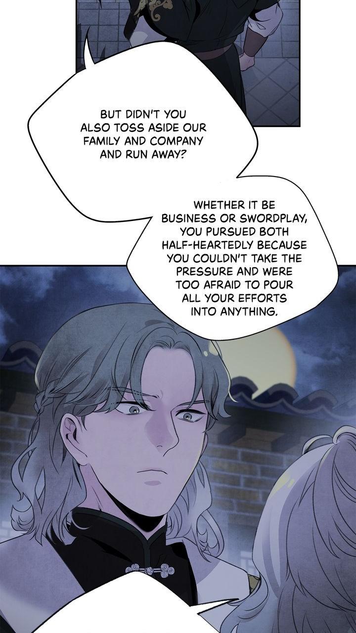 Aza (WOO Saesae) Chapter 46 page 13 - 