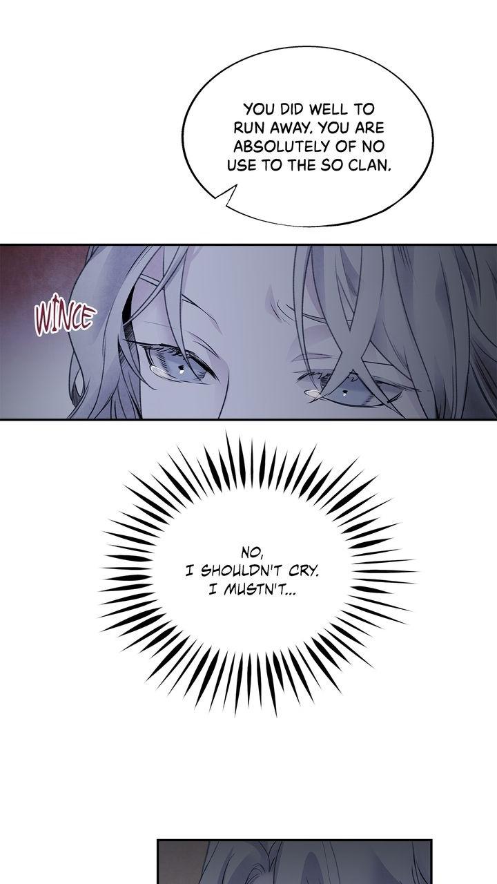 Aza (WOO Saesae) Chapter 46 page 15 - 