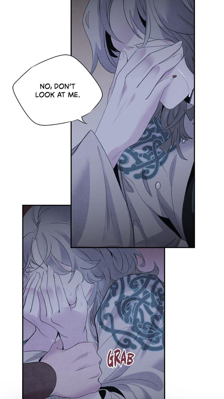 Aza (WOO Saesae) Chapter 46 page 16 - 