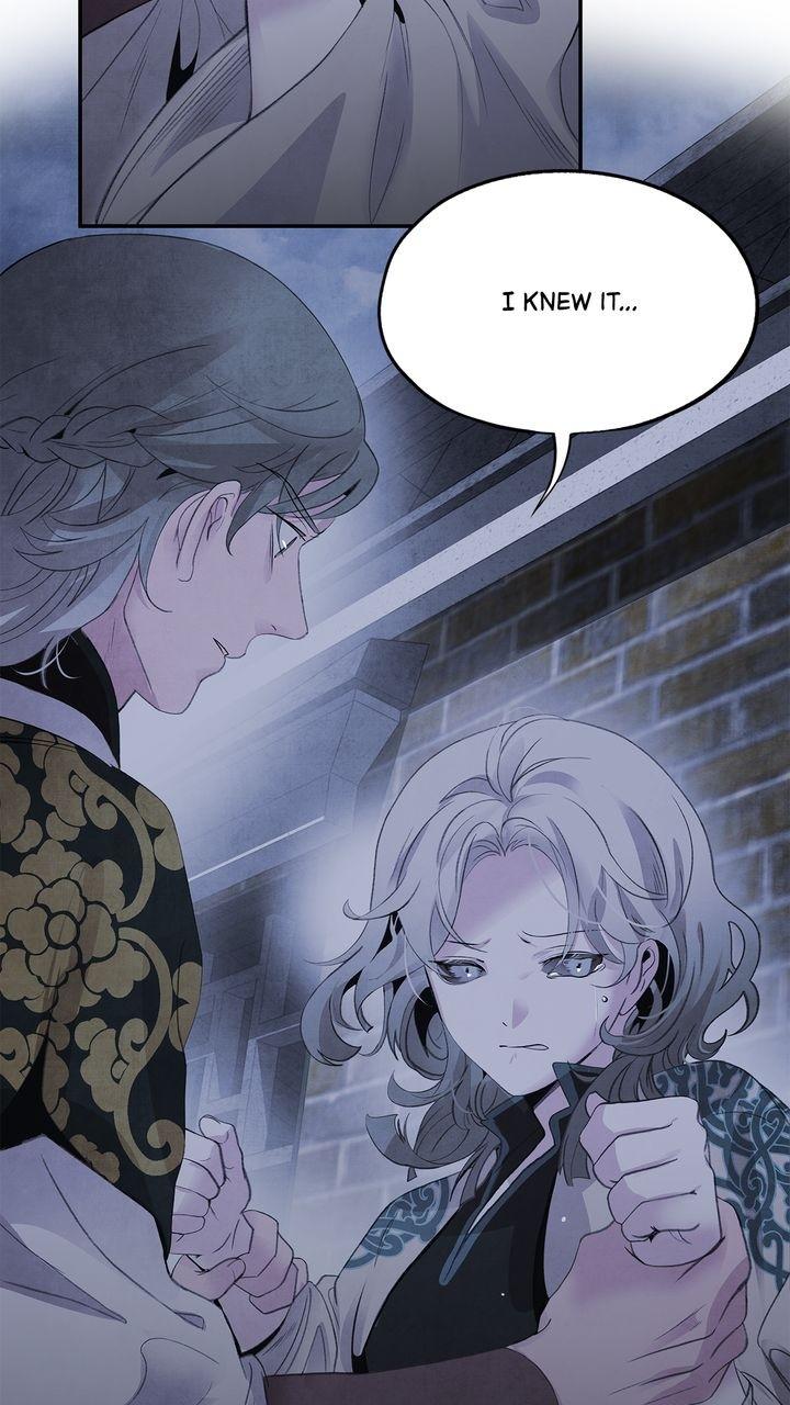 Aza (WOO Saesae) Chapter 46 page 17 - 