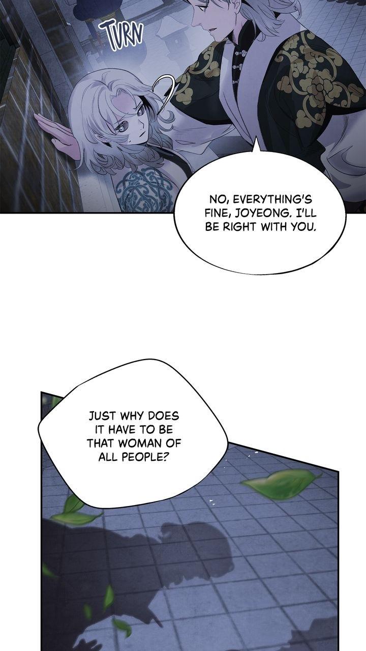 Aza (WOO Saesae) Chapter 46 page 19 - 