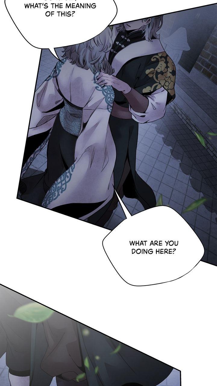 Aza (WOO Saesae) Chapter 46 page 3 - 
