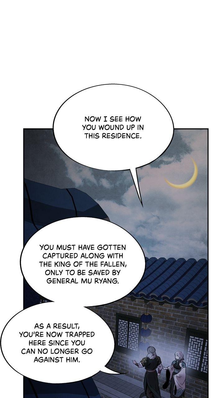 Aza (WOO Saesae) Chapter 46 page 23 - 