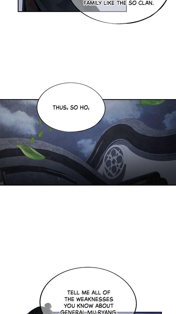 Aza (WOO Saesae) Chapter 46 page 26 - 