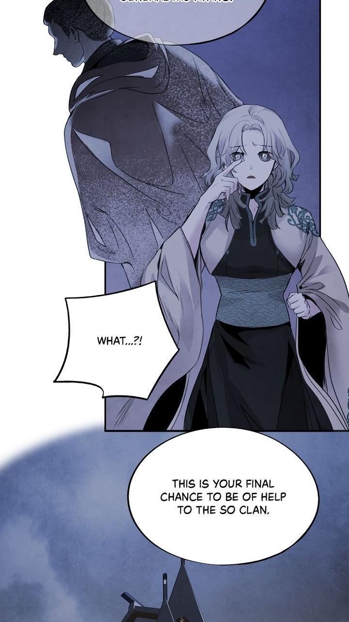 Aza (WOO Saesae) Chapter 46 page 27 - 
