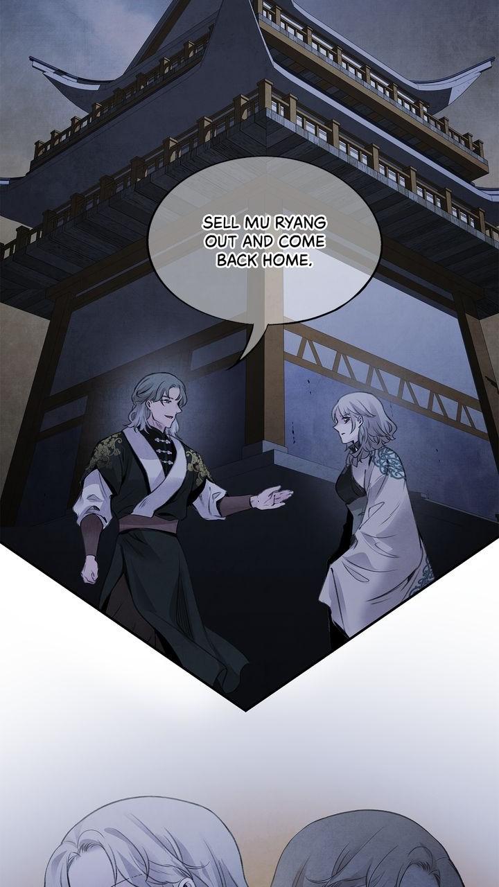 Aza (WOO Saesae) Chapter 46 page 28 - 
